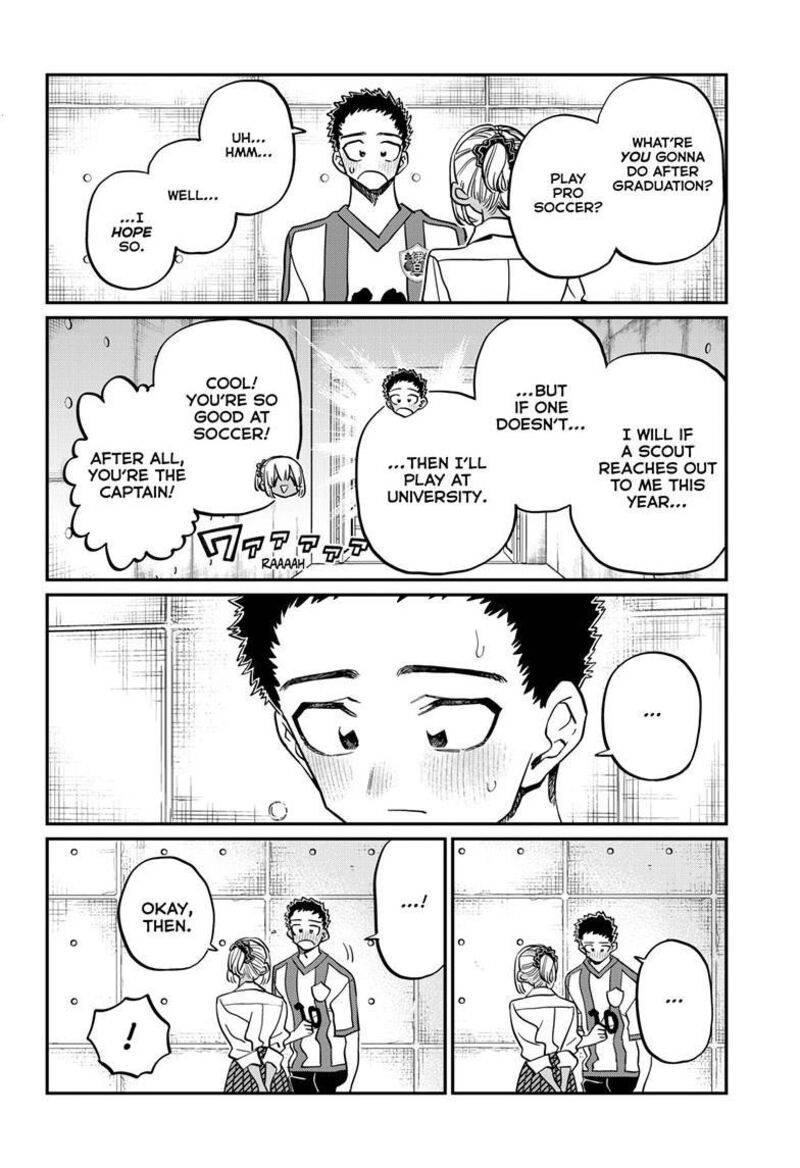 Komi Can